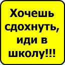 Бодік Мелещук фотография #3 (источник - https://vk.com/id161988621)