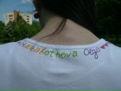 Фотография Беззаботновой Ольги