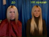Любовь Κарасева фотография #31 (источник - https://vk.com/id150994768)