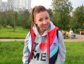 Фотография Abramova Maria