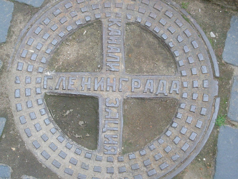 Дмитрий Иовлев фотография #14