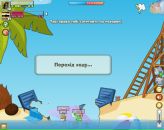 Максим Прокіпчук фотография #31 (источник - https://vk.com/id83343344)