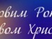 Софія Брилінська фотография #22 (источник - https://vk.com/id132840050)