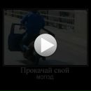 Ігор Федорчук фотография #24 (источник - https://vk.com/id150659396)
