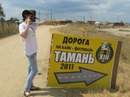 Фотография Гринь Яны