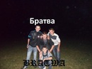Олексій Корецький фотография #41 (источник - https://vk.com/id147443274)