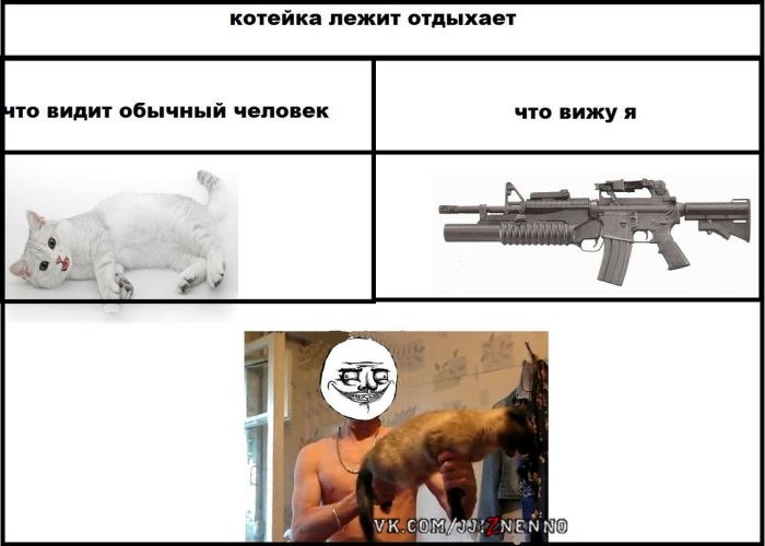 Cat Cevis фотография #42