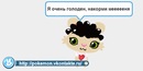 Наталя Матвійчук фотография #1