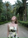 Фотография Чертовой Елены