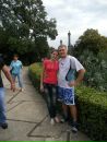 Таня Сергійчук фотография #34 (источник - https://vk.com/id38780819)