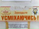 Славік Волков фотография #36 (источник - https://vk.com/id104548236)