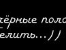Каміла Коваль фотография #7 (источник - https://vk.com/id163039362)