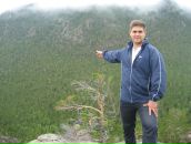 Фотография Зеркова Даниила