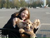 Фотография Савко Катерины