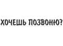 Аліна Хортюк фотография #40 (источник - https://vk.com/id154680497)