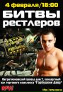 Εвгений Κиселев фотография #7 (источник - https://vk.com/id112035590)
