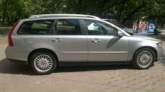 Ram Sam фотография #37 (источник - https://vk.com/id13698371)