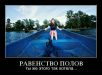  фотография #30
