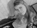 Іра Косюк фотография #4 (источник - https://vk.com/id151019812)