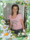 Олюсік Мельничук фотография #31 (источник - https://vk.com/id160346560)