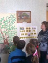 Леся Колісник фотография #1