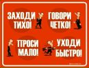 Саша Гарлінський фотография #40 (источник - https://vk.com/id145744098)