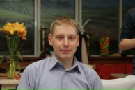 Фотография Сергеевича Михаила