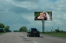 Оля Білан фотография #44 (источник - https://vk.com/id147655408)