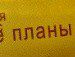 Віталік Ткачик фотография #24 (источник - https://vk.com/id78676043)