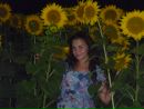 Фотография Мирчевой Наталии