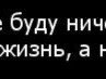 Ірена Олійник фотография #12 (источник - https://vk.com/id61218809)