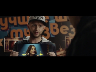 Звери - Муха (Премьера клипа 29.02.2016)