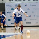 Фотография Александрова Евгения