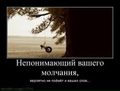 Максим Борис фотография #24 (источник - https://vk.com/id13718266)
