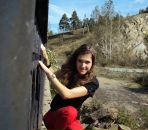 Фотография Лацук Натальи