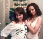 Фотография Копецки Екатерины