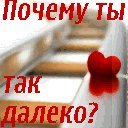 Андрій Юрченко фотография #27 (источник - https://vk.com/id7333160)