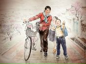 Іван Маліцький фотография #33 (источник - https://vk.com/id7448030)