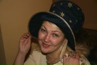 Фотография Жуган Ксении