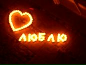 Негелька_карамелька ... фотография #25 (источник - https://vk.com/id101484242)