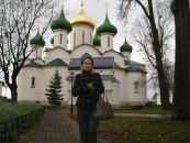 Фотография Орловой Ольги