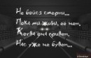 ®®® Butirata ®®® фотография #13 (источник - https://vk.com/id78739519)