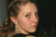 Фотография Мальхановой-Власовой Екатерины