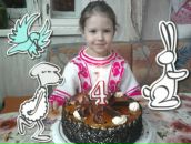 Фотография Чурсиной Александры