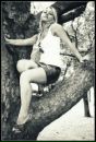 Фотография Щербининой Марианны