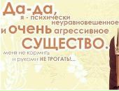 Фотография Afanassieva Maria