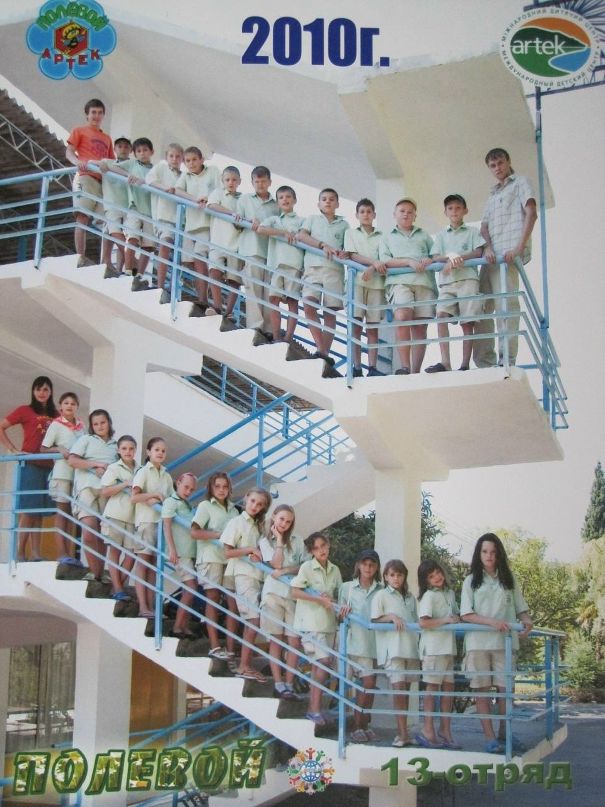 Денис Логвиненко фотография #41