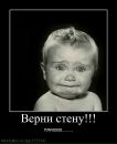 Фотография Леха Петров