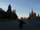 Фотография Владимировича Ивана