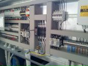 Артур Алістренко фотография #6 (источник - https://vk.com/id30488486)